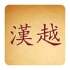 免费私人电影播放器